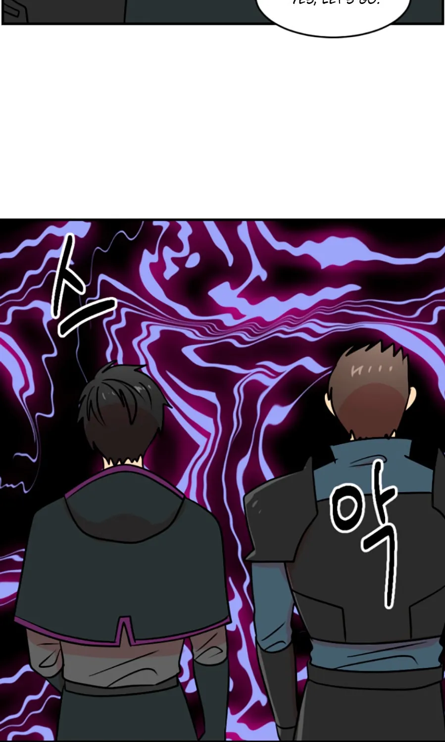 Read Reader chapter 79 image 38 on Lezhin