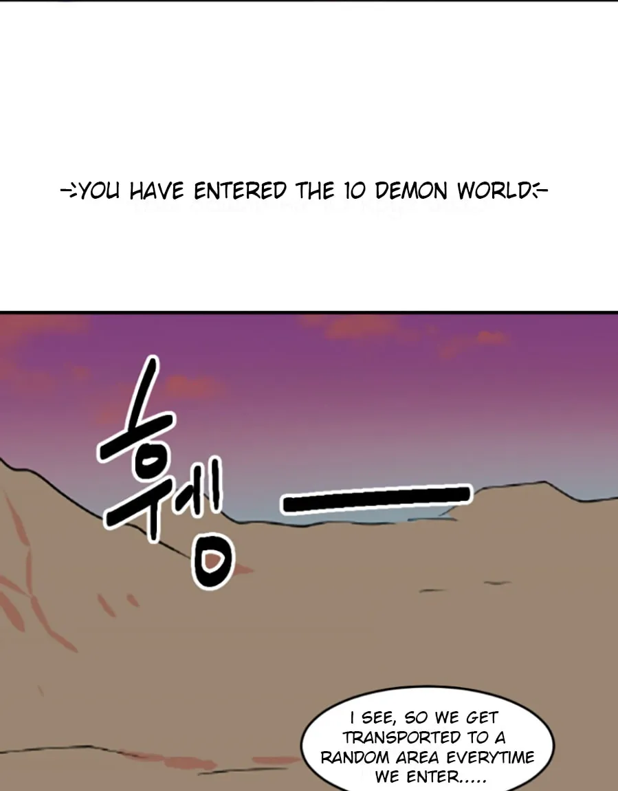 Read Reader chapter 79 image 39 on Lezhin