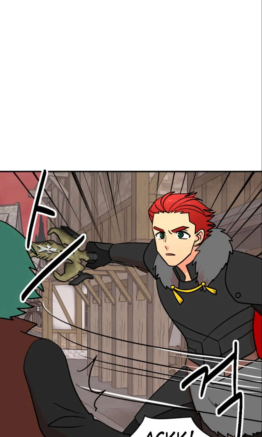Read Reader chapter 79 image 4 on Lezhin