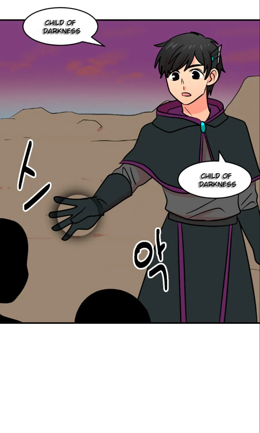 Read Reader chapter 79 image 42 on Lezhin