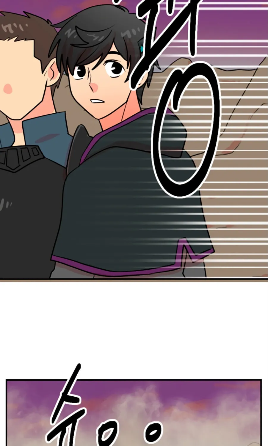 Read Reader chapter 79 image 44 on Lezhin