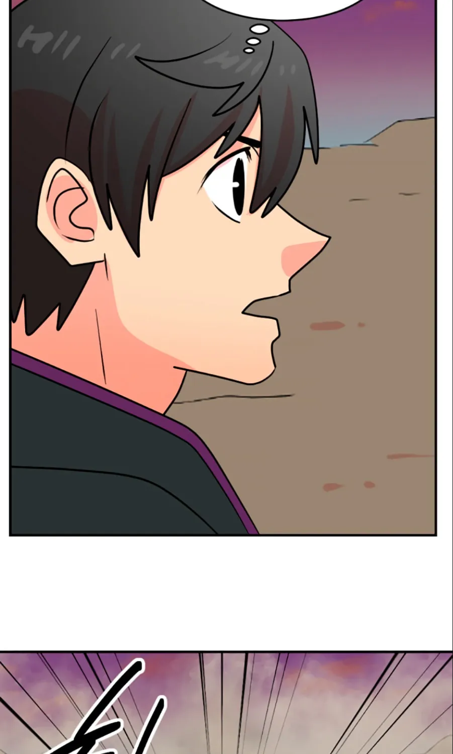 Read Reader chapter 79 image 46 on Lezhin
