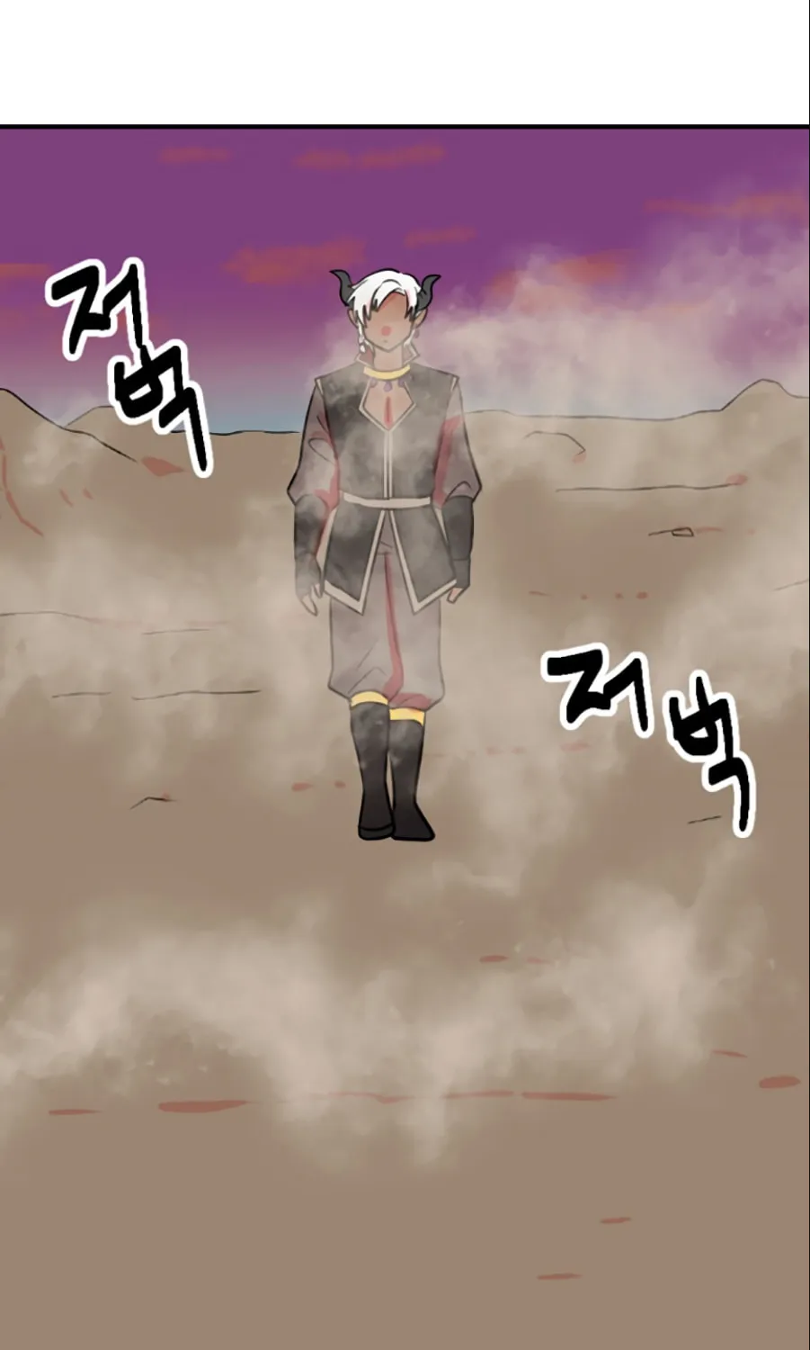 Read Reader chapter 79 image 49 on Lezhin