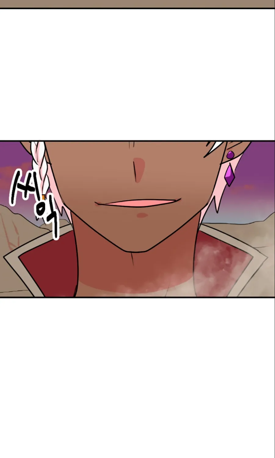 Read Reader chapter 79 image 50 on Lezhin