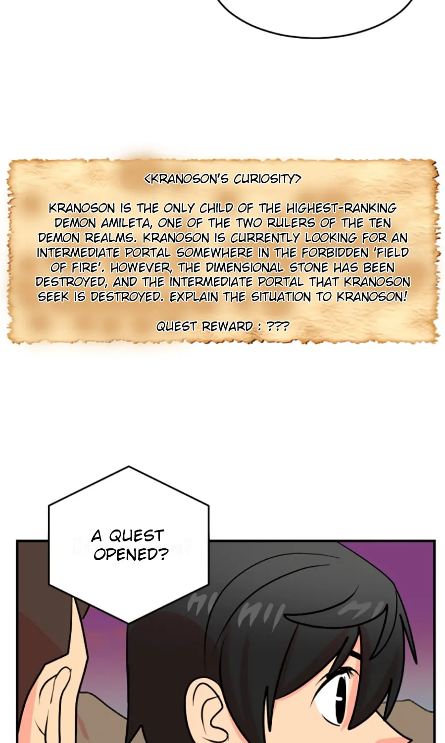 Read Reader chapter 79 image 60 on Lezhin