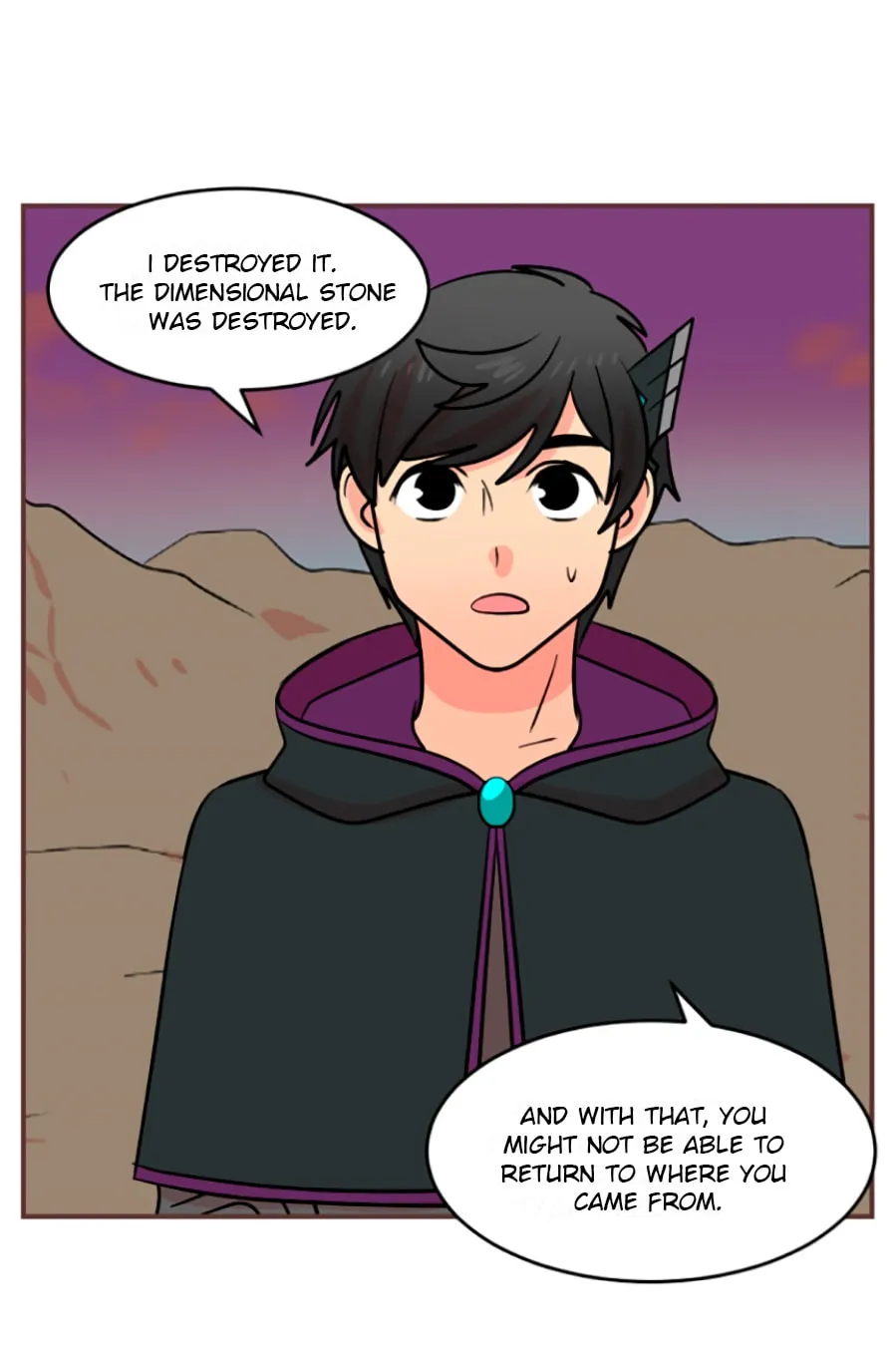 Read Reader chapter 79 image 66 on Lezhin