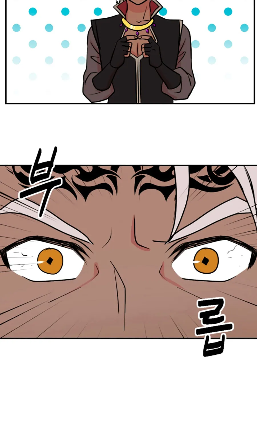 Read Reader chapter 80 image 18 on Lezhin