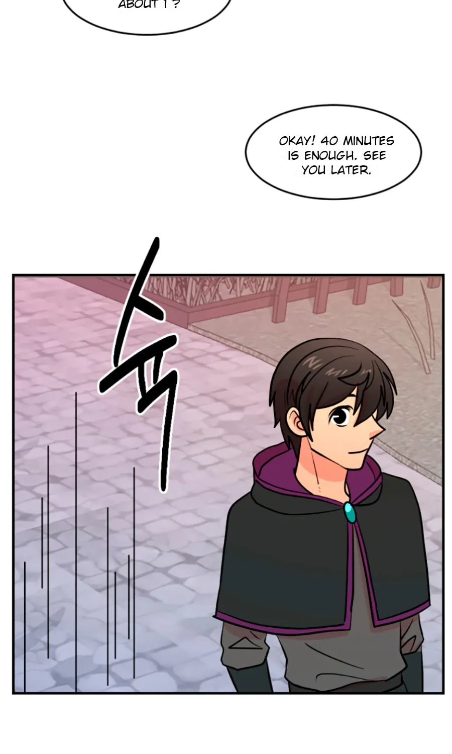 Read Reader chapter 80 image 24 on Lezhin