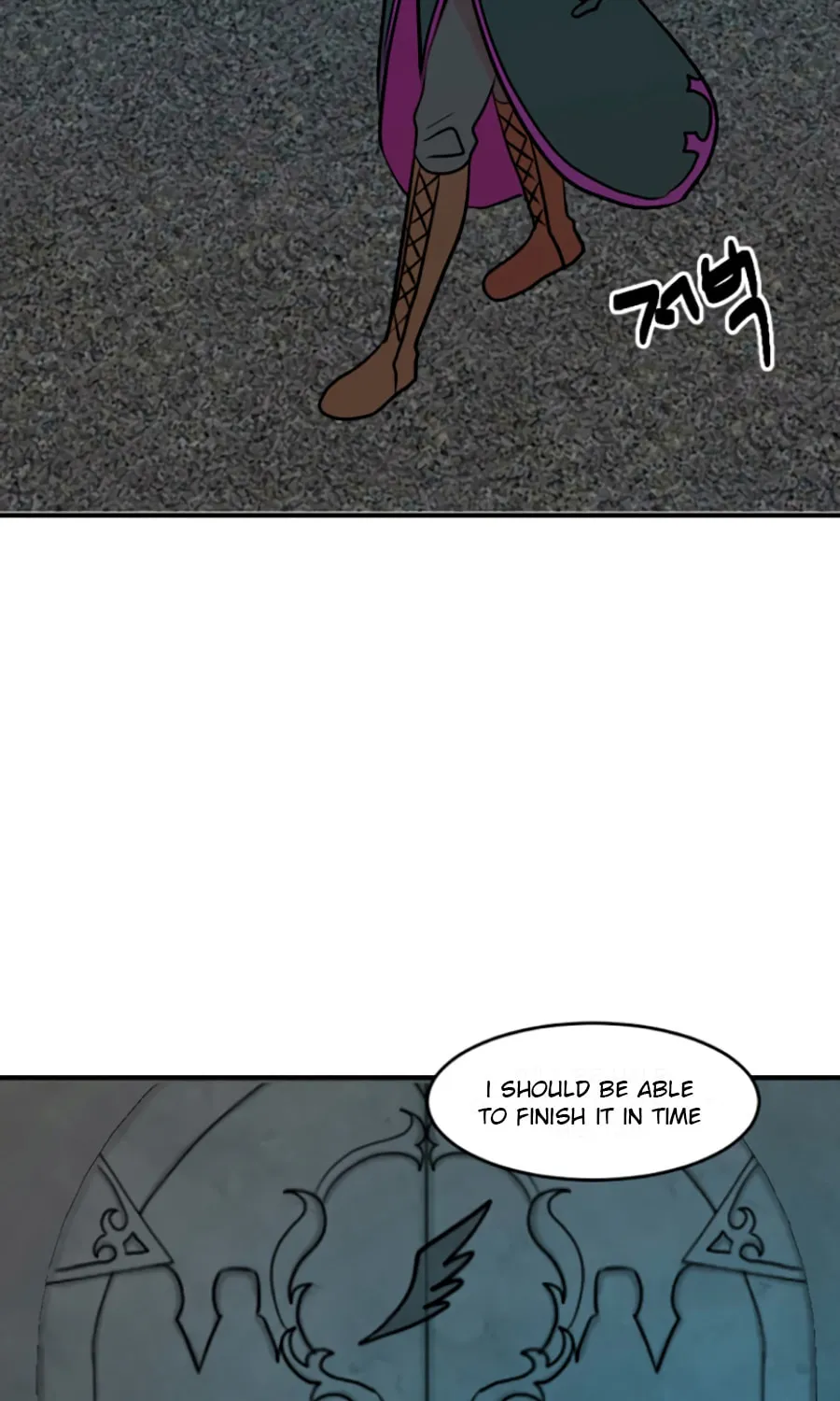 Read Reader chapter 80 image 26 on Lezhin