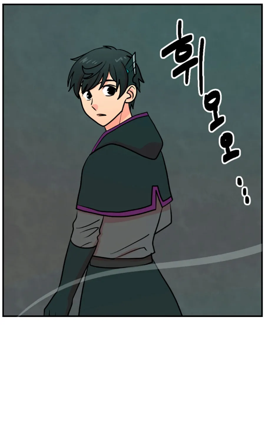 Read Reader chapter 80 image 29 on Lezhin