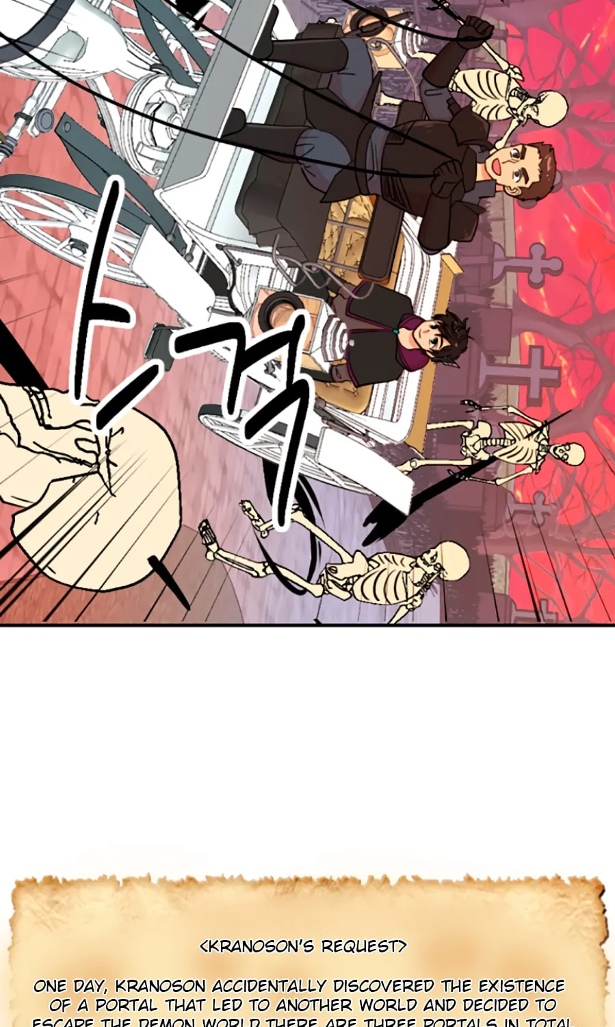 Read Reader chapter 80 image 3 on Lezhin