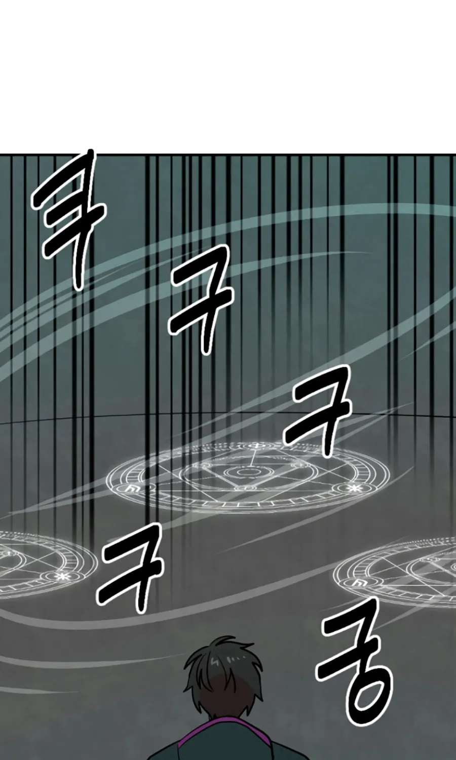 Read Reader chapter 80 image 30 on Lezhin