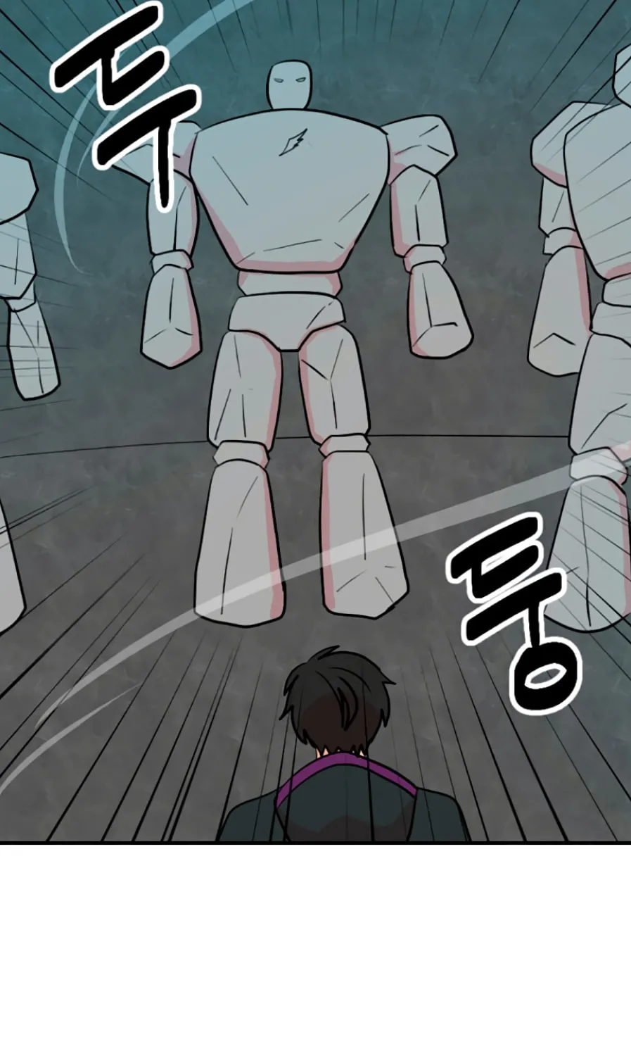 Read Reader chapter 80 image 33 on Lezhin