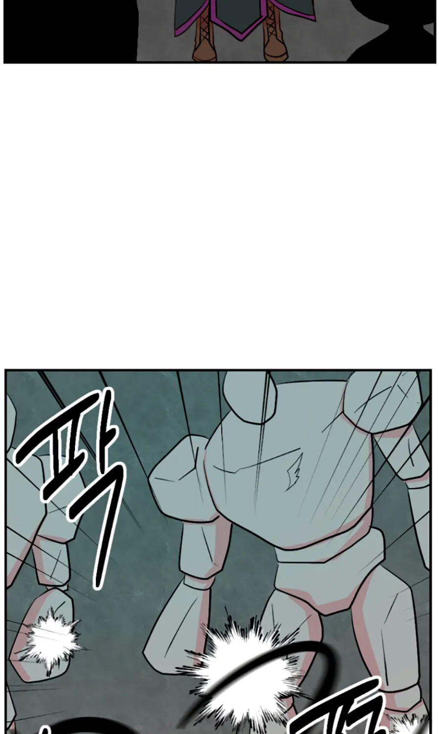 Read Reader chapter 80 image 37 on Lezhin