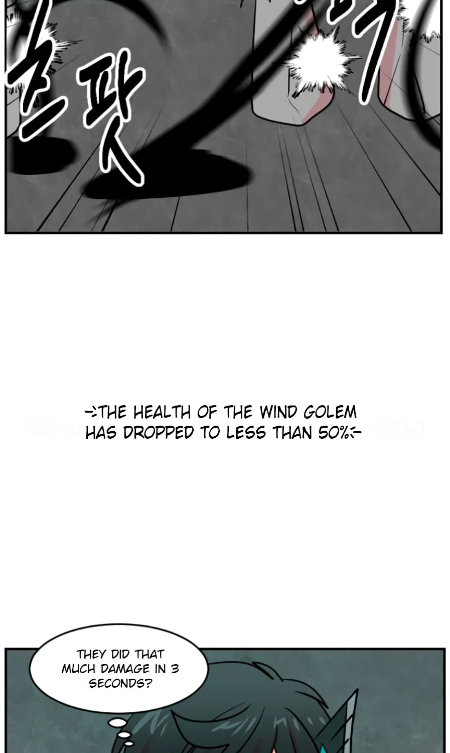 Read Reader chapter 80 image 38 on Lezhin