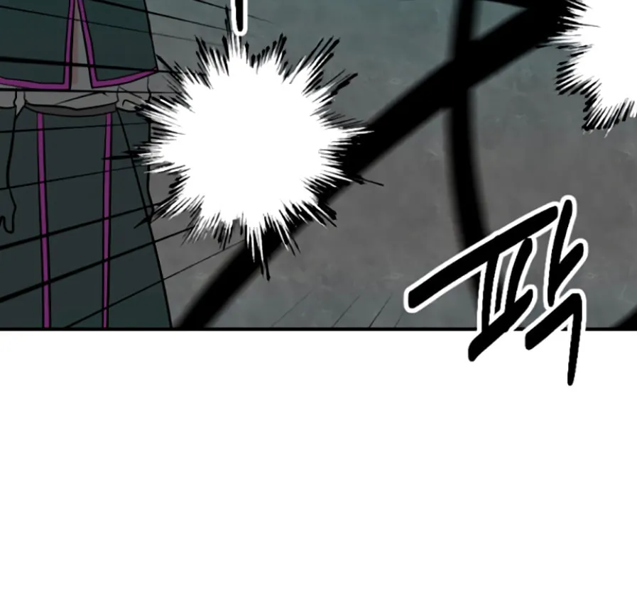 Read Reader chapter 80 image 41 on Lezhin