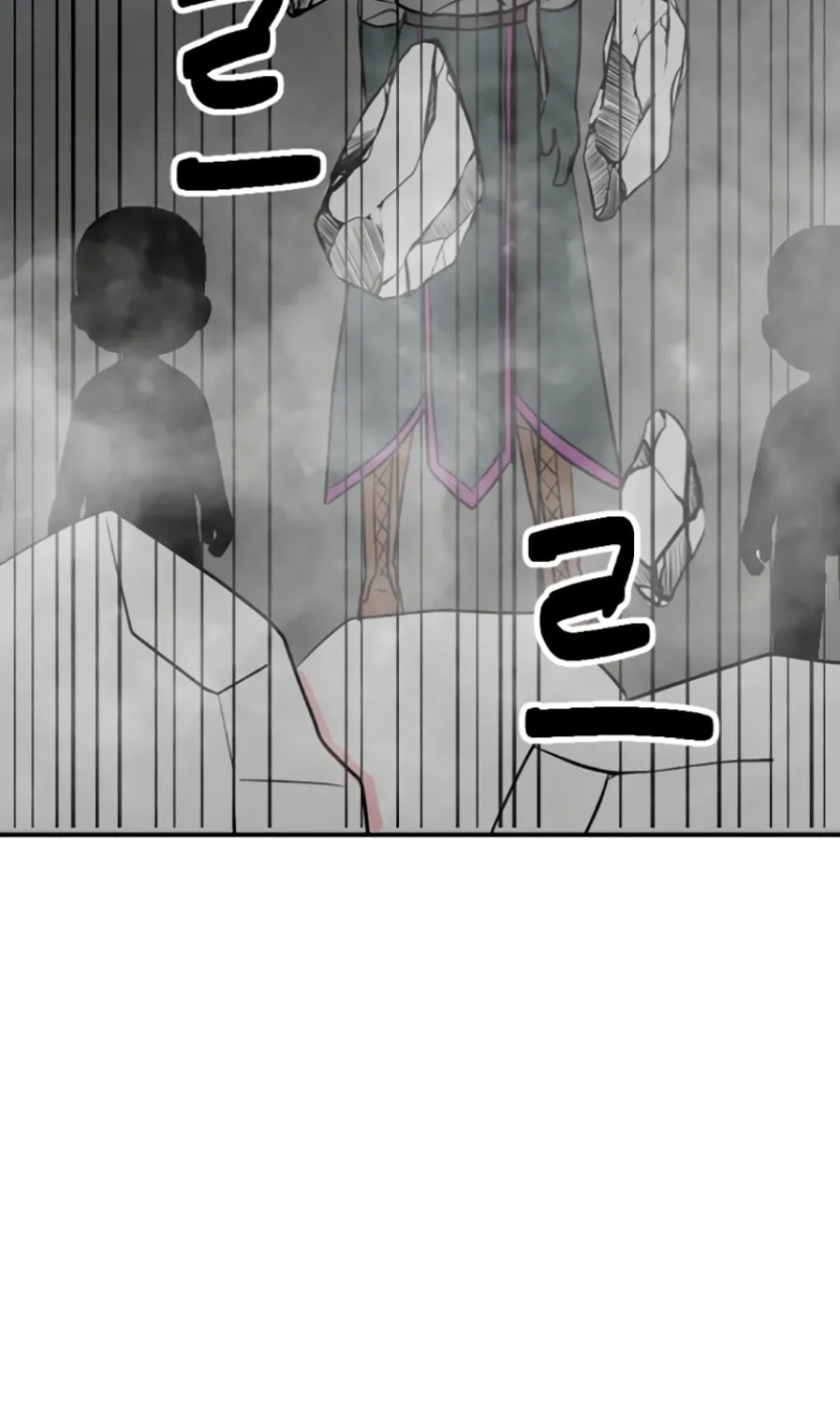 Read Reader chapter 80 image 46 on Lezhin