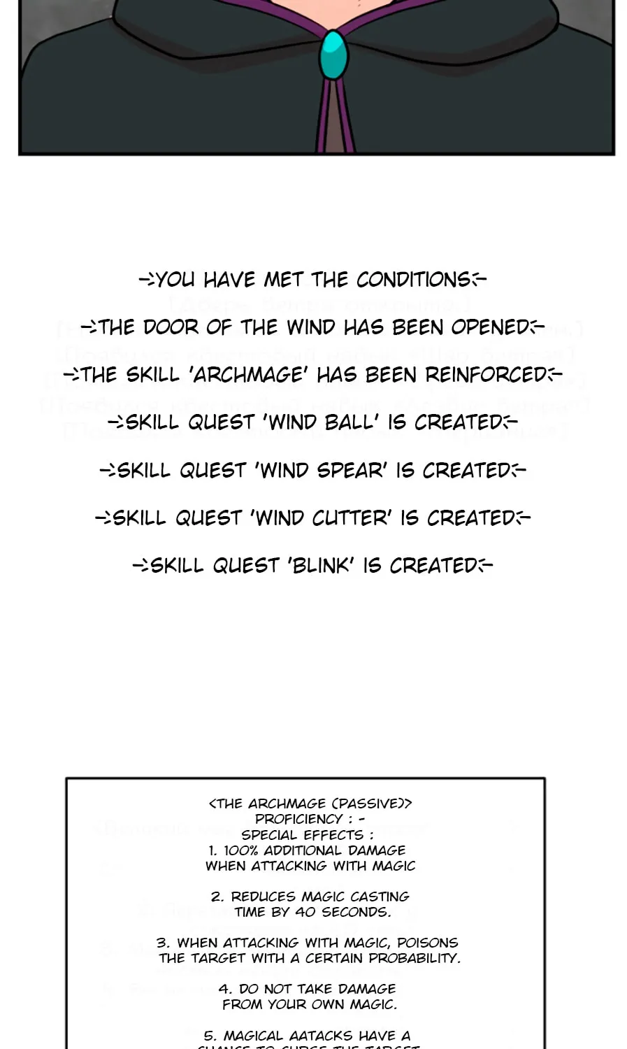 Read Reader chapter 80 image 48 on Lezhin