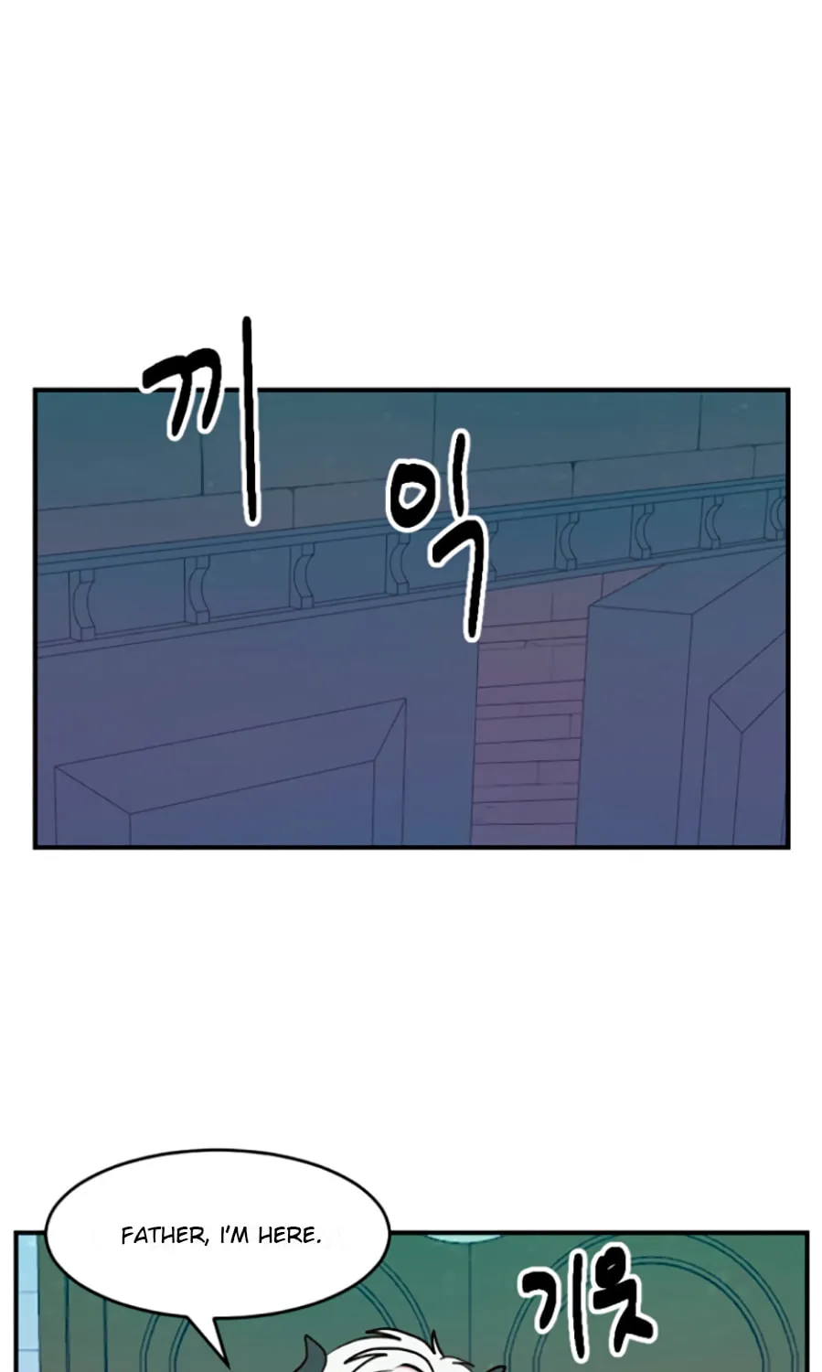 Read Reader chapter 80 image 5 on Lezhin