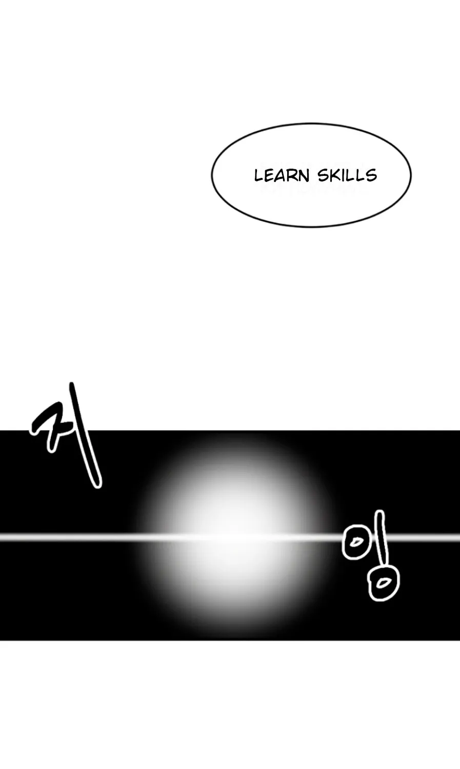 Read Reader chapter 80 image 50 on Lezhin