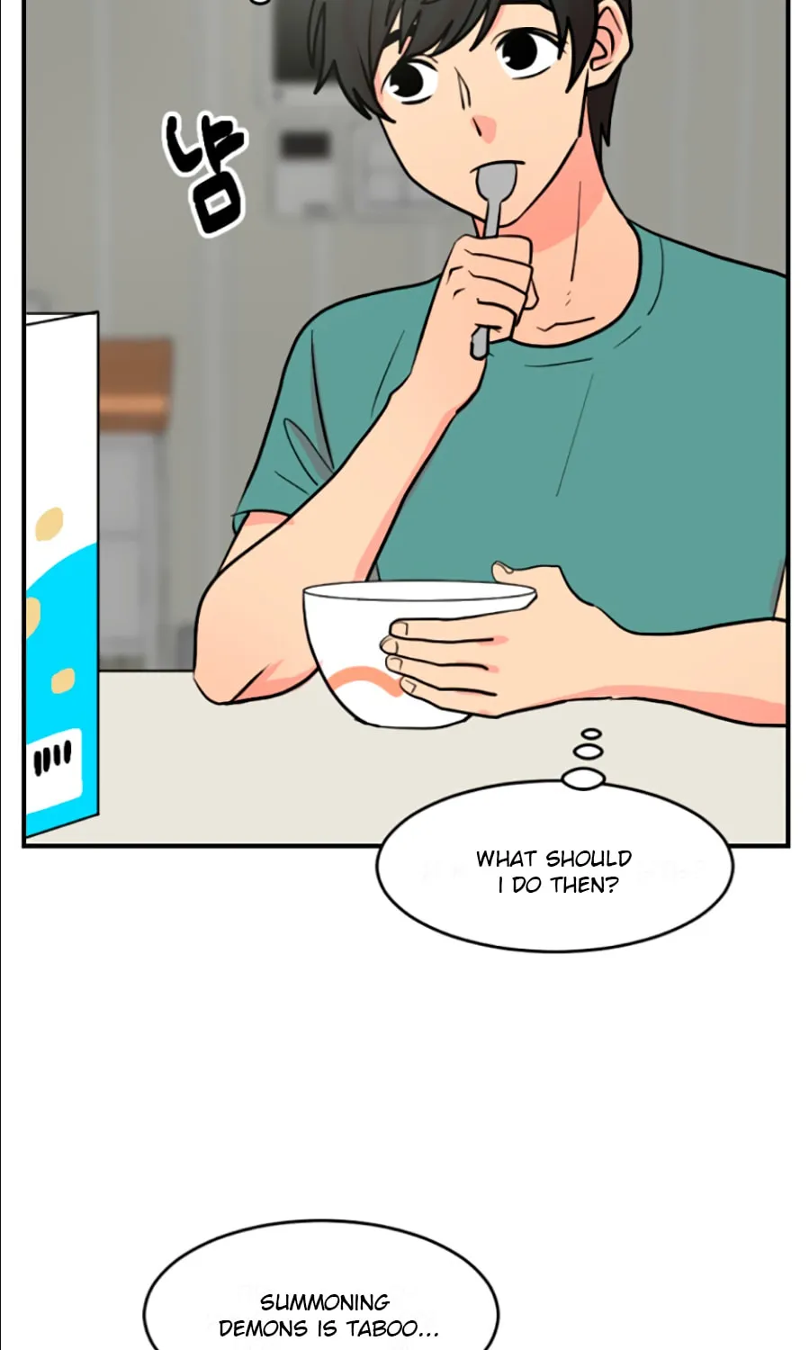 Read Reader chapter 80 image 53 on Lezhin