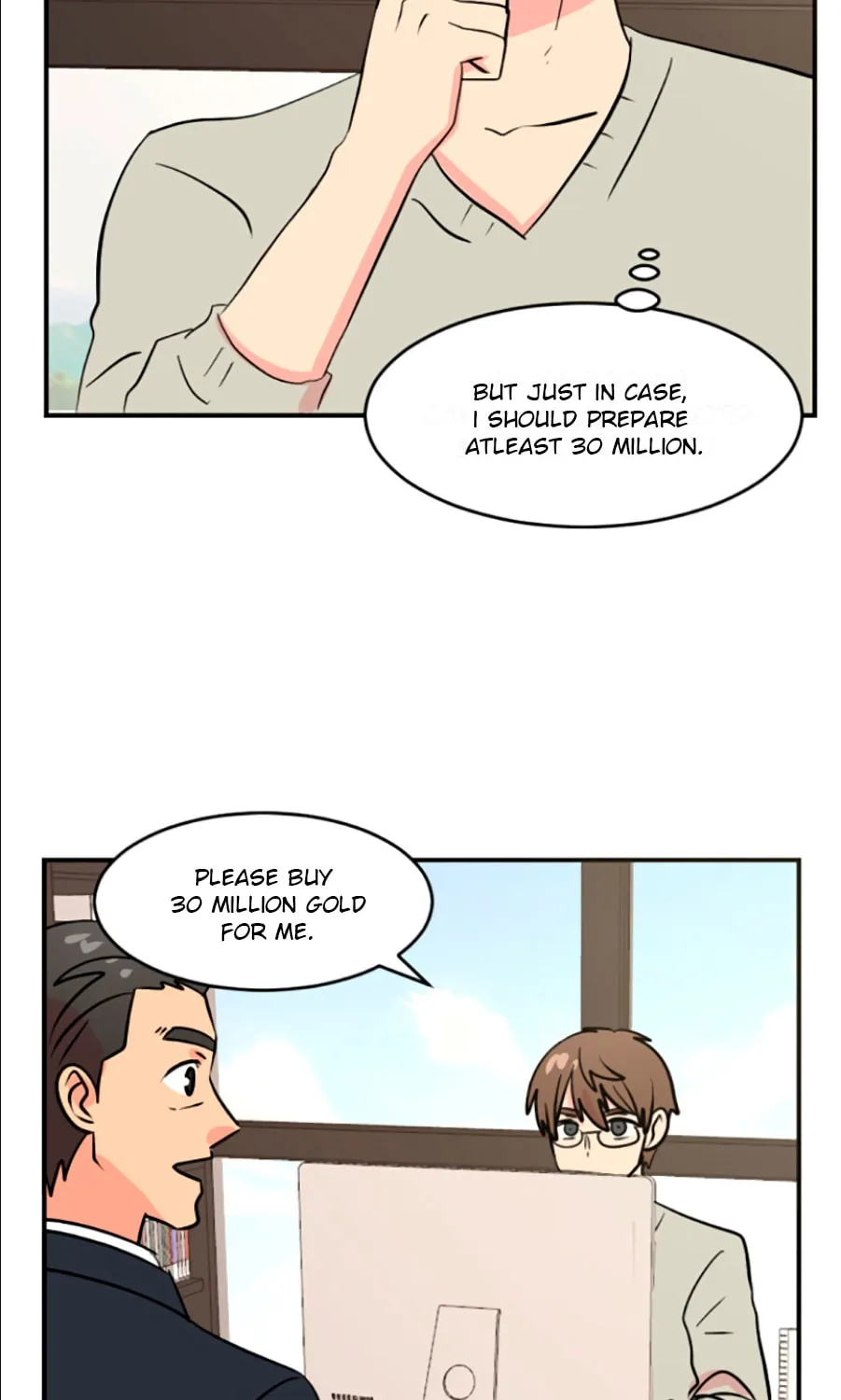Read Reader chapter 81 image 16 on Lezhin