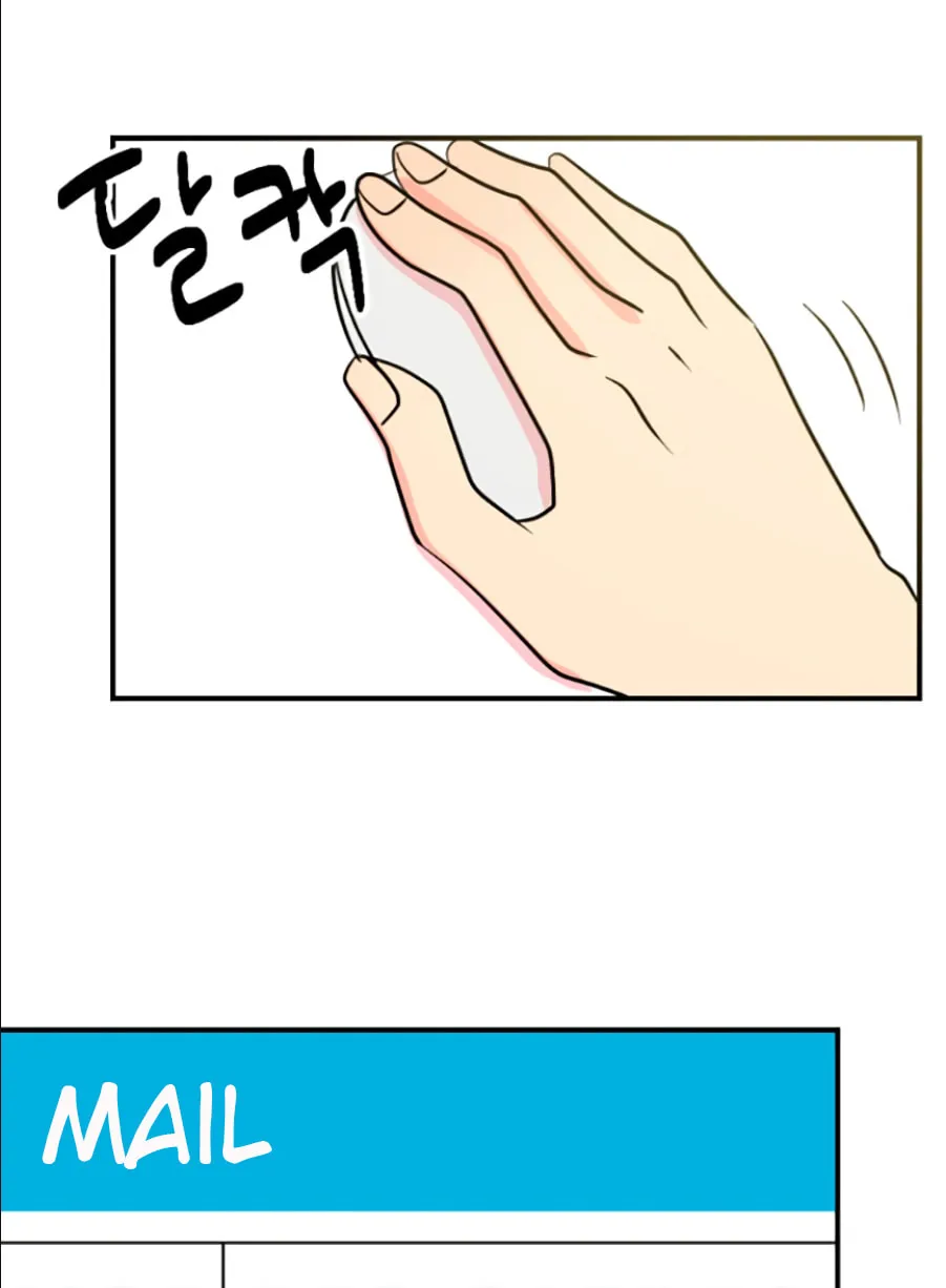 Read Reader chapter 81 image 18 on Lezhin