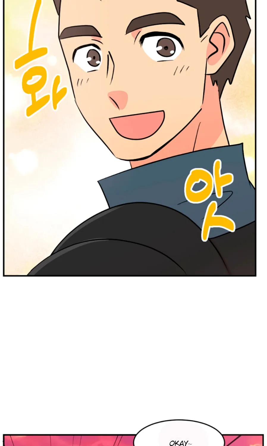 Read Reader chapter 81 image 37 on Lezhin