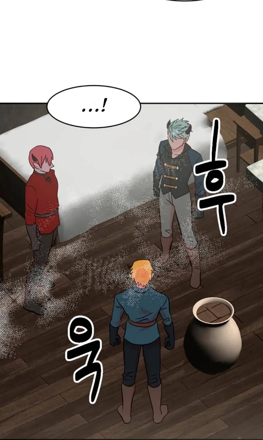 Read Reader chapter 81 image 54 on Lezhin