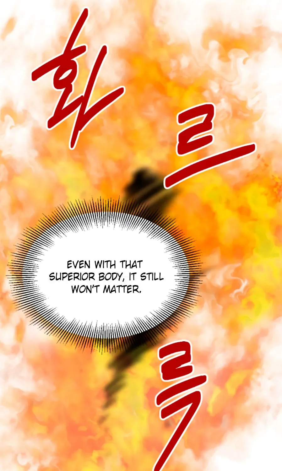 Read Reader chapter 81 image 63 on Lezhin