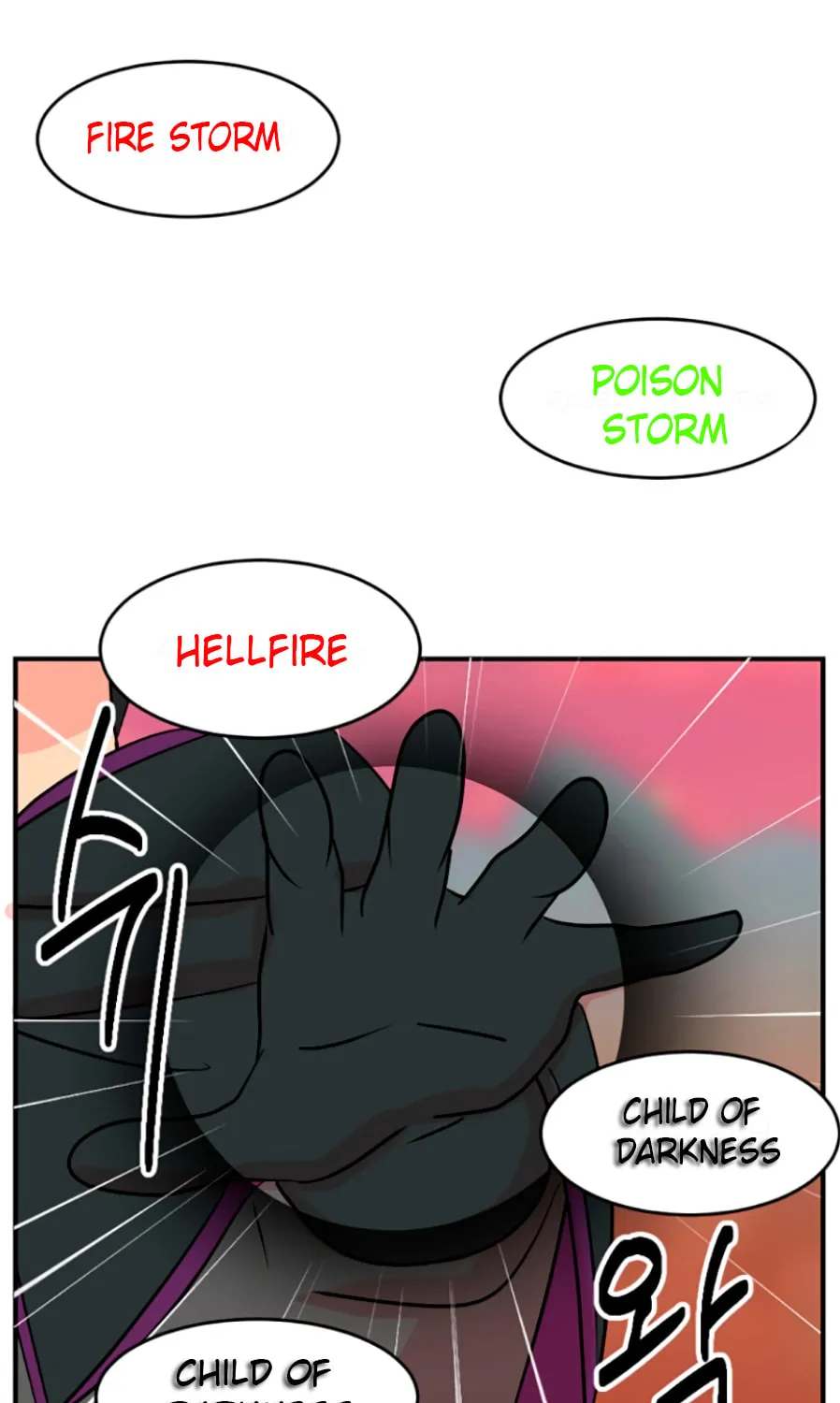Read Reader chapter 81 image 65 on Lezhin