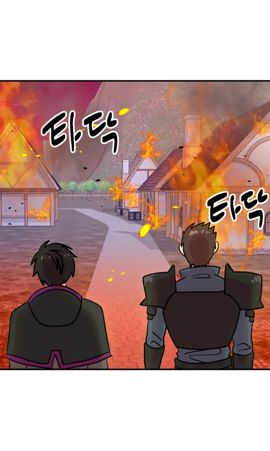 Read Reader chapter 81 image 67 on Lezhin