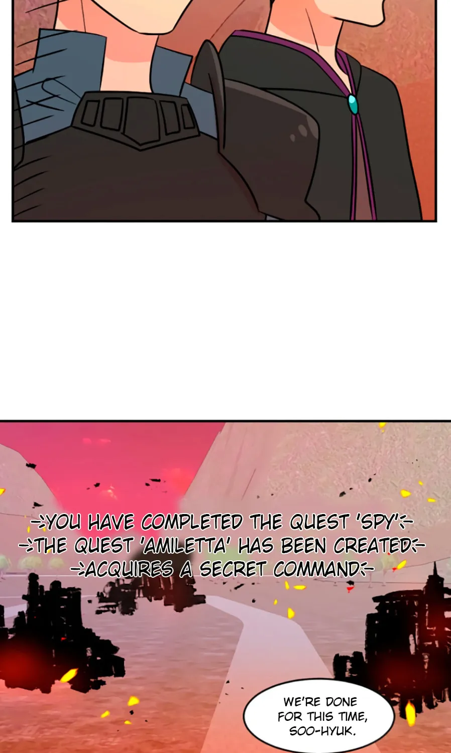 Read Reader chapter 81 image 69 on Lezhin