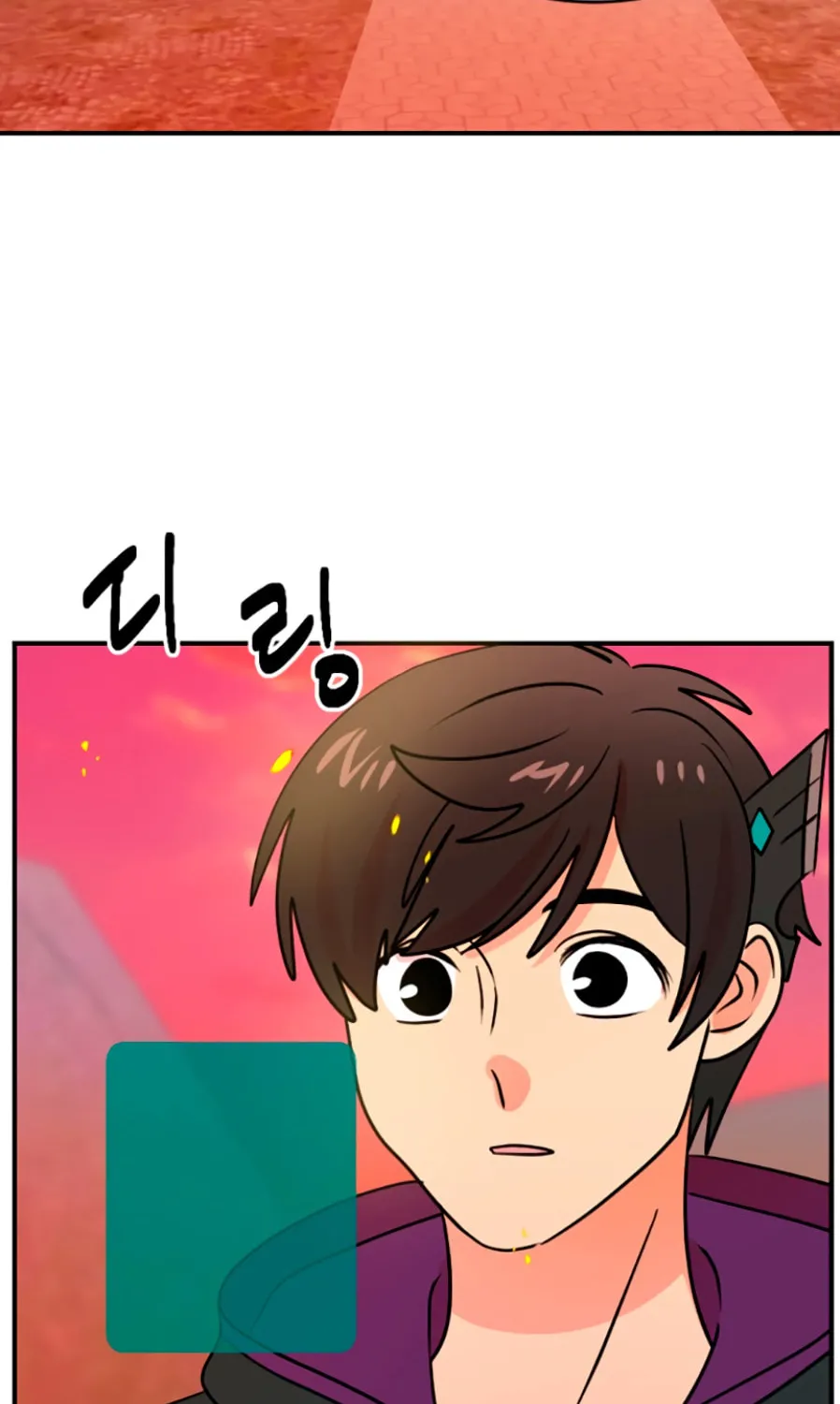 Read Reader chapter 81 image 70 on Lezhin