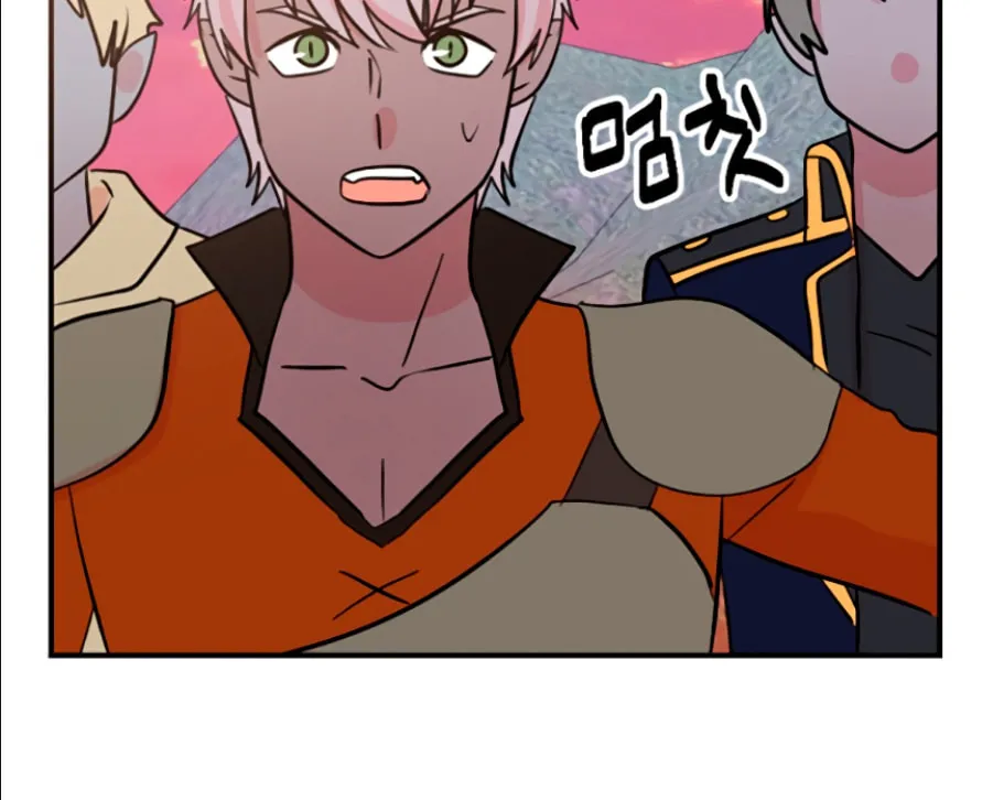 Read Reader chapter 81 image 9 on Lezhin