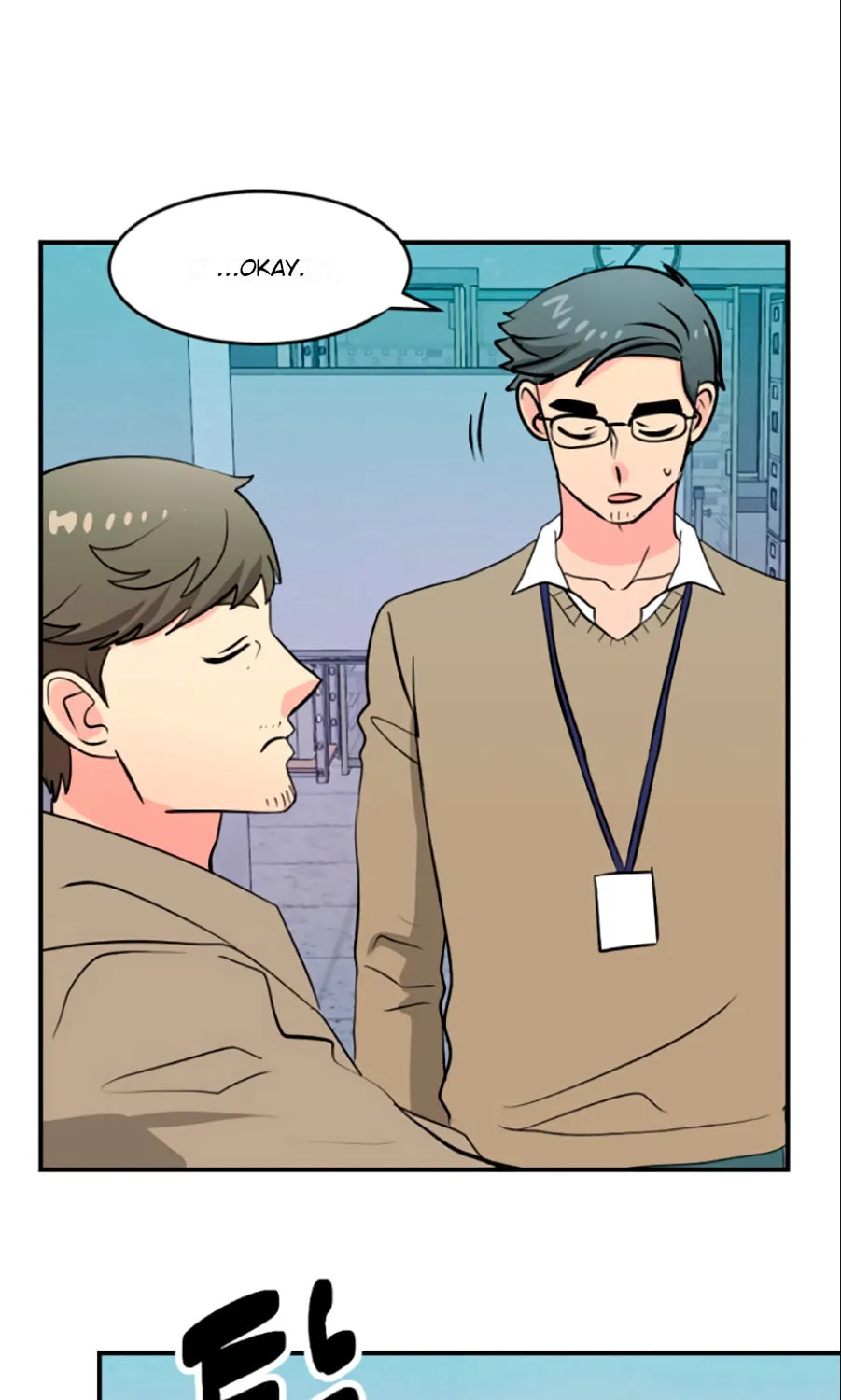 Read Reader chapter 82 image 15 on Lezhin