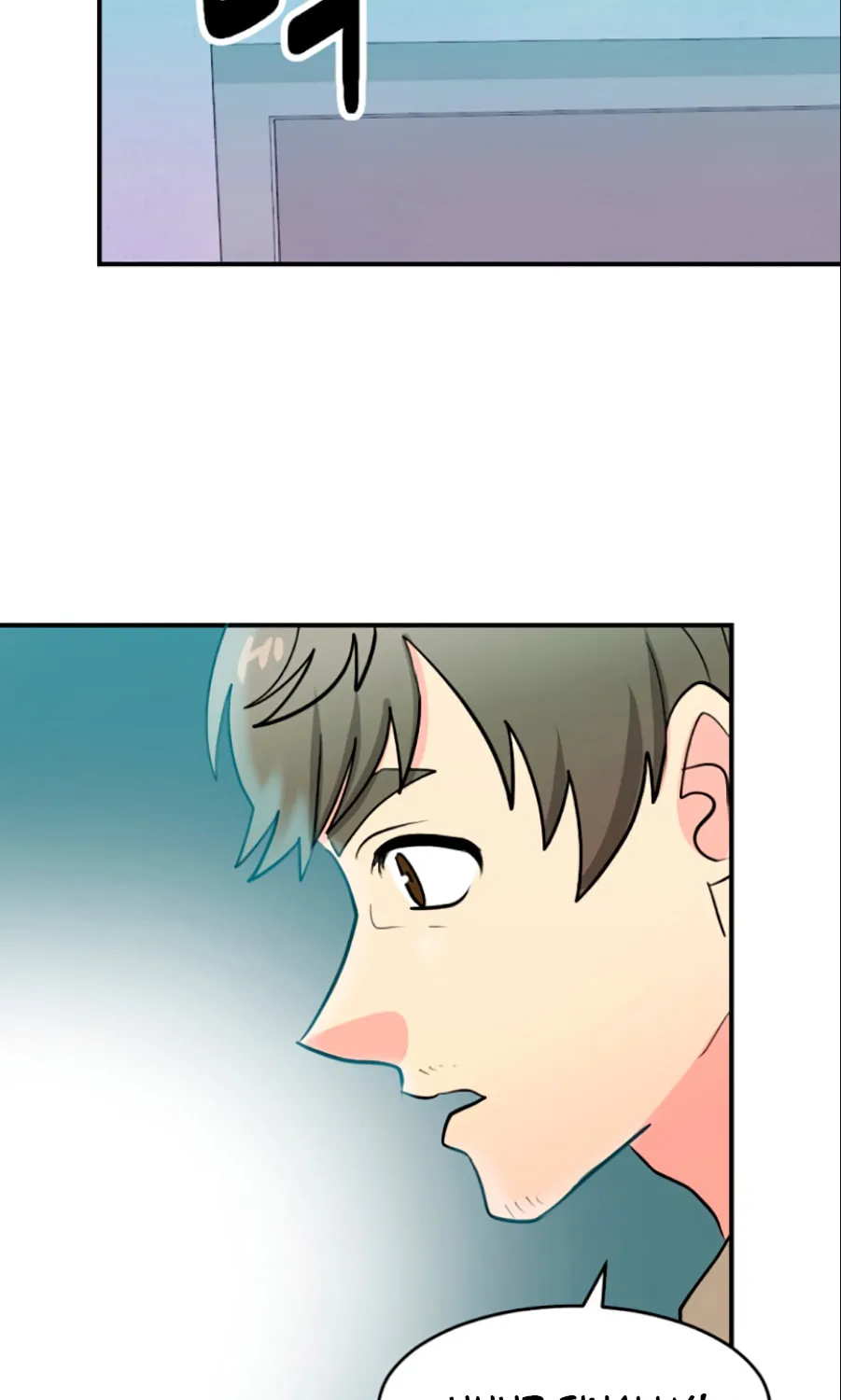 Read Reader chapter 82 image 16 on Lezhin