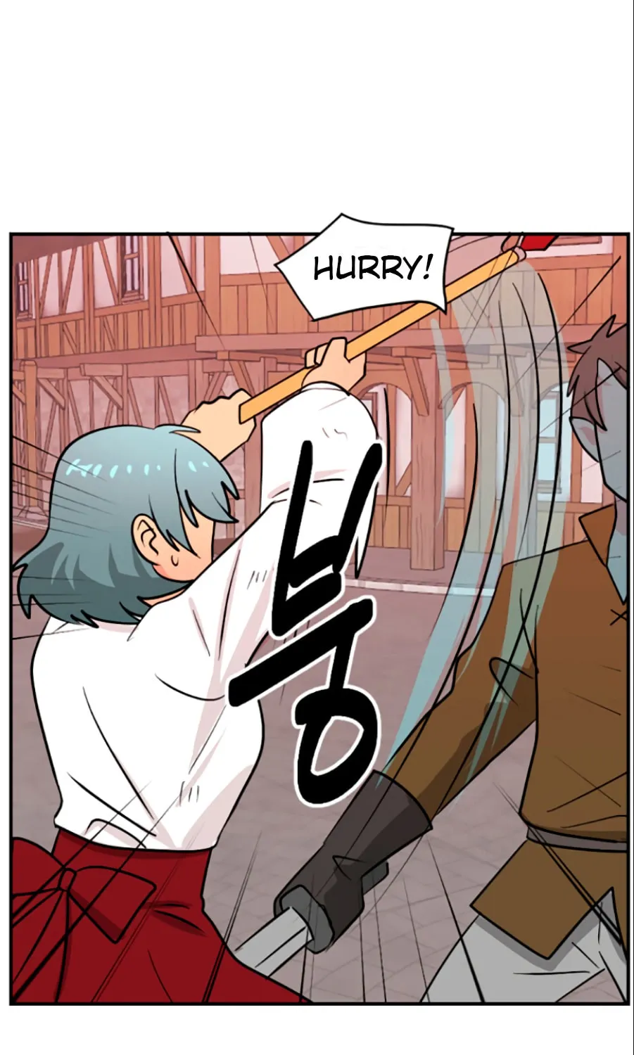 Read Reader chapter 82 image 19 on Lezhin