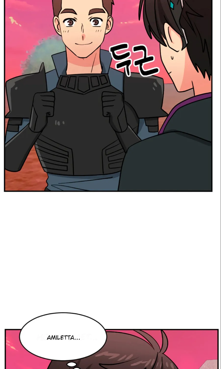 Read Reader chapter 82 image 3 on Lezhin
