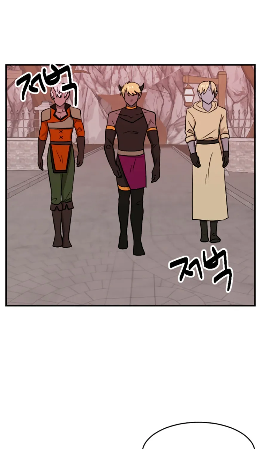 Read Reader chapter 82 image 32 on Lezhin