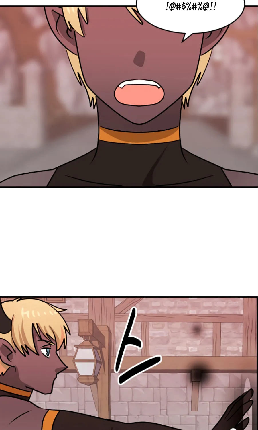Read Reader chapter 82 image 33 on Lezhin