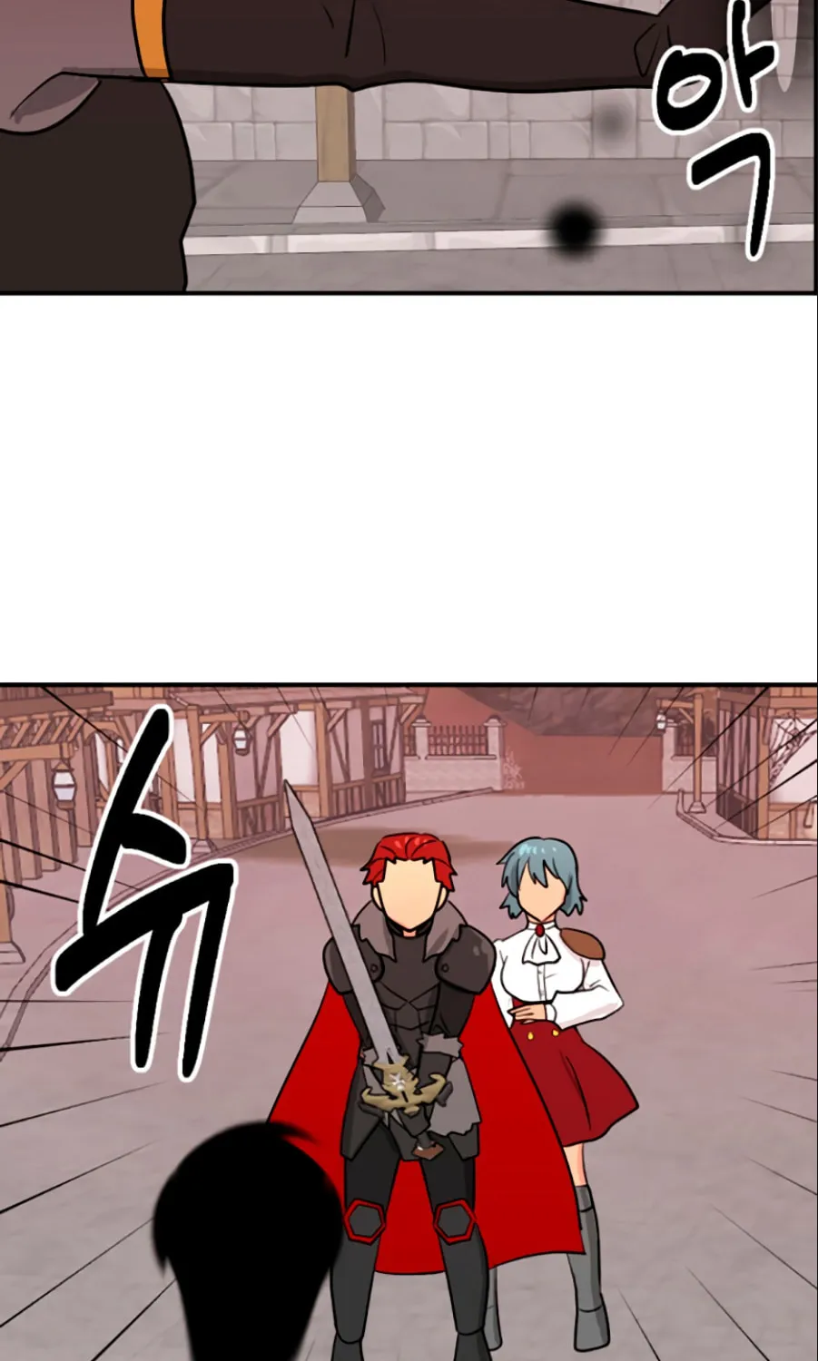 Read Reader chapter 82 image 34 on Lezhin