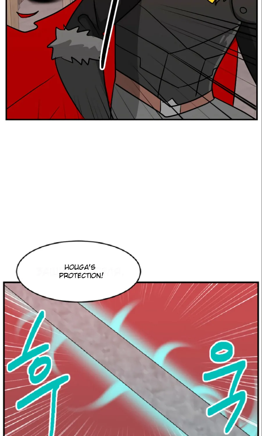 Read Reader chapter 82 image 36 on Lezhin