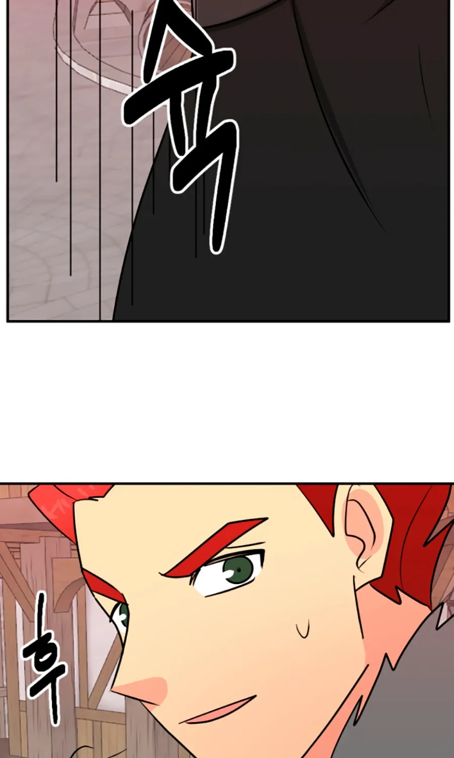 Read Reader chapter 82 image 42 on Lezhin
