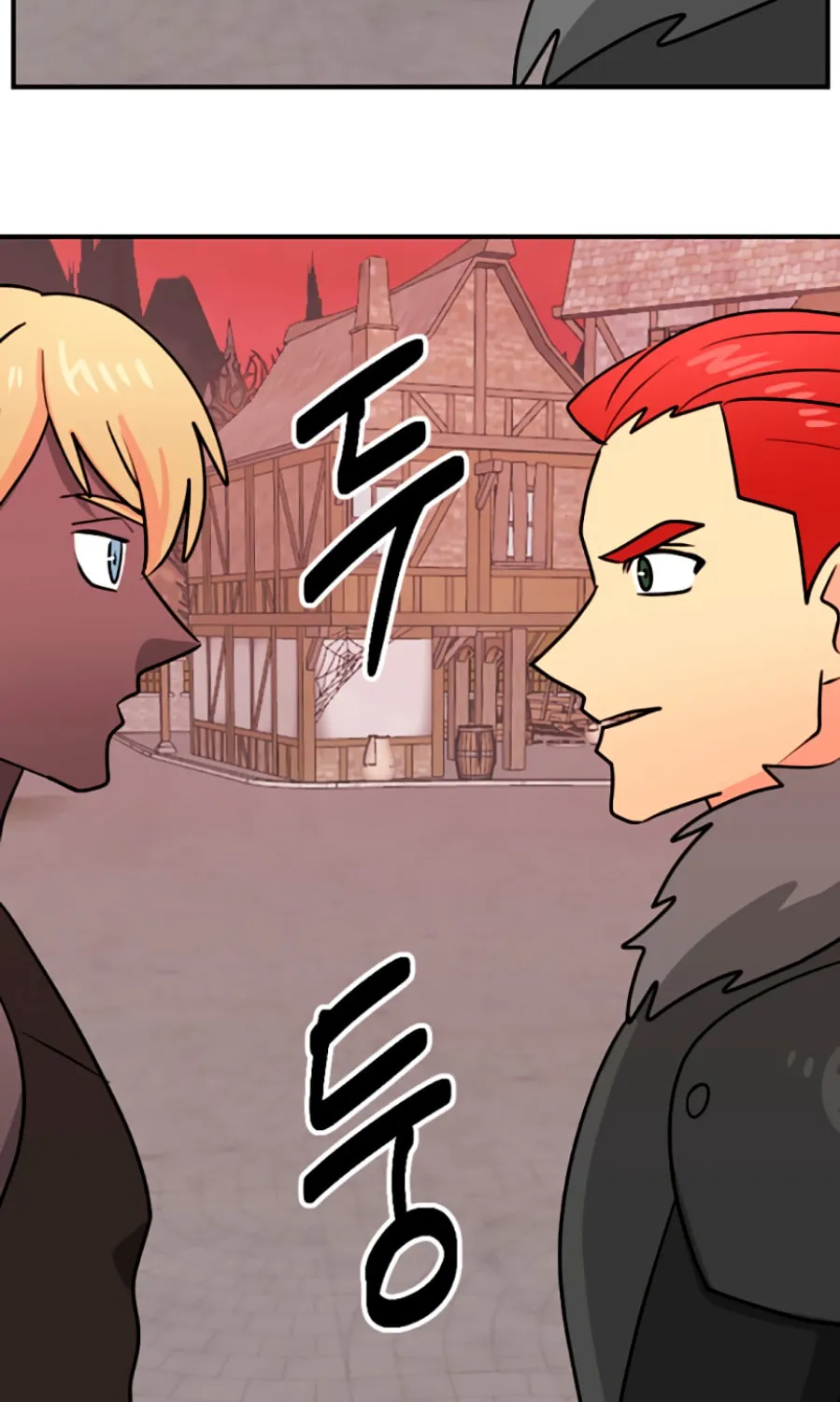 Read Reader chapter 82 image 44 on Lezhin