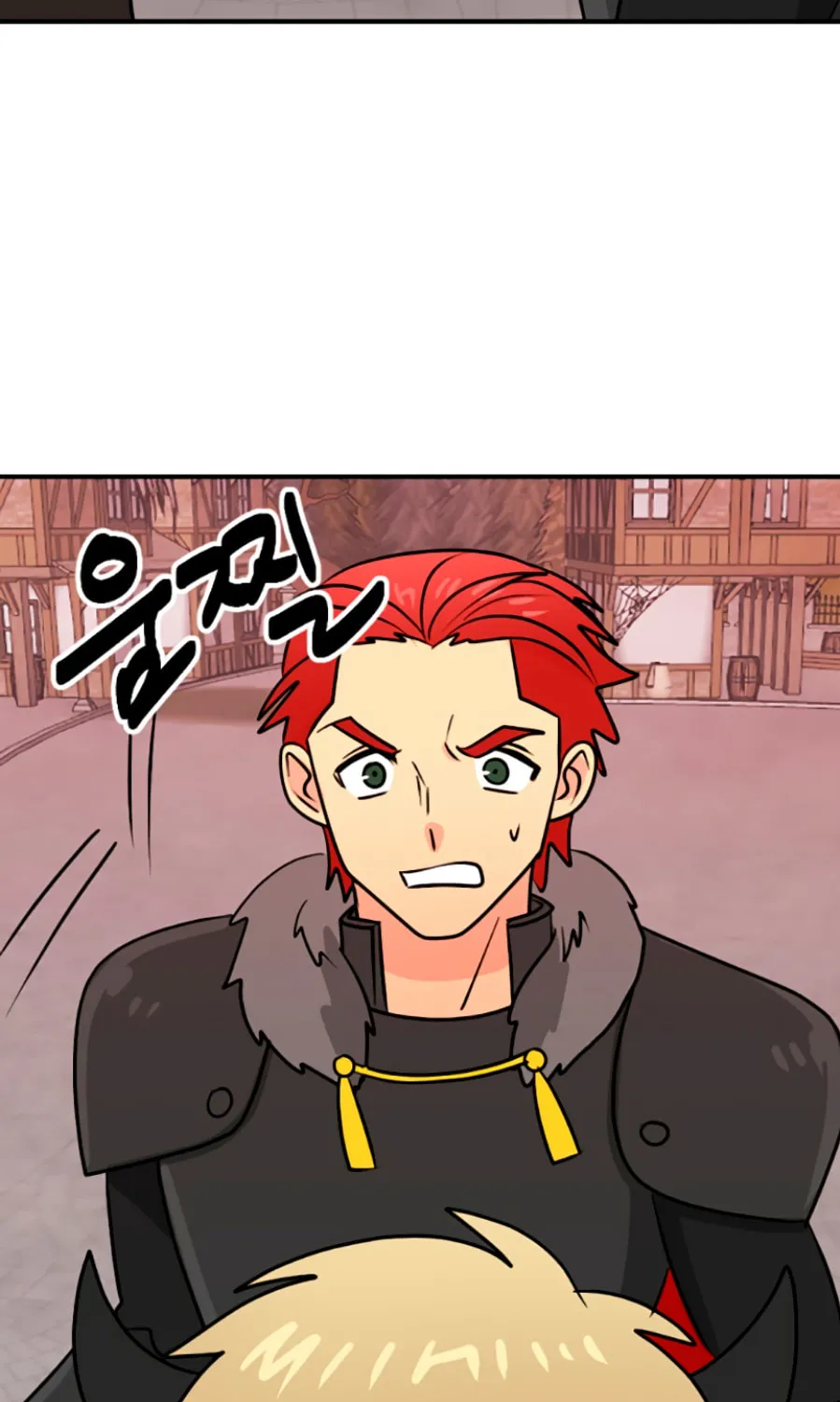 Read Reader chapter 82 image 45 on Lezhin