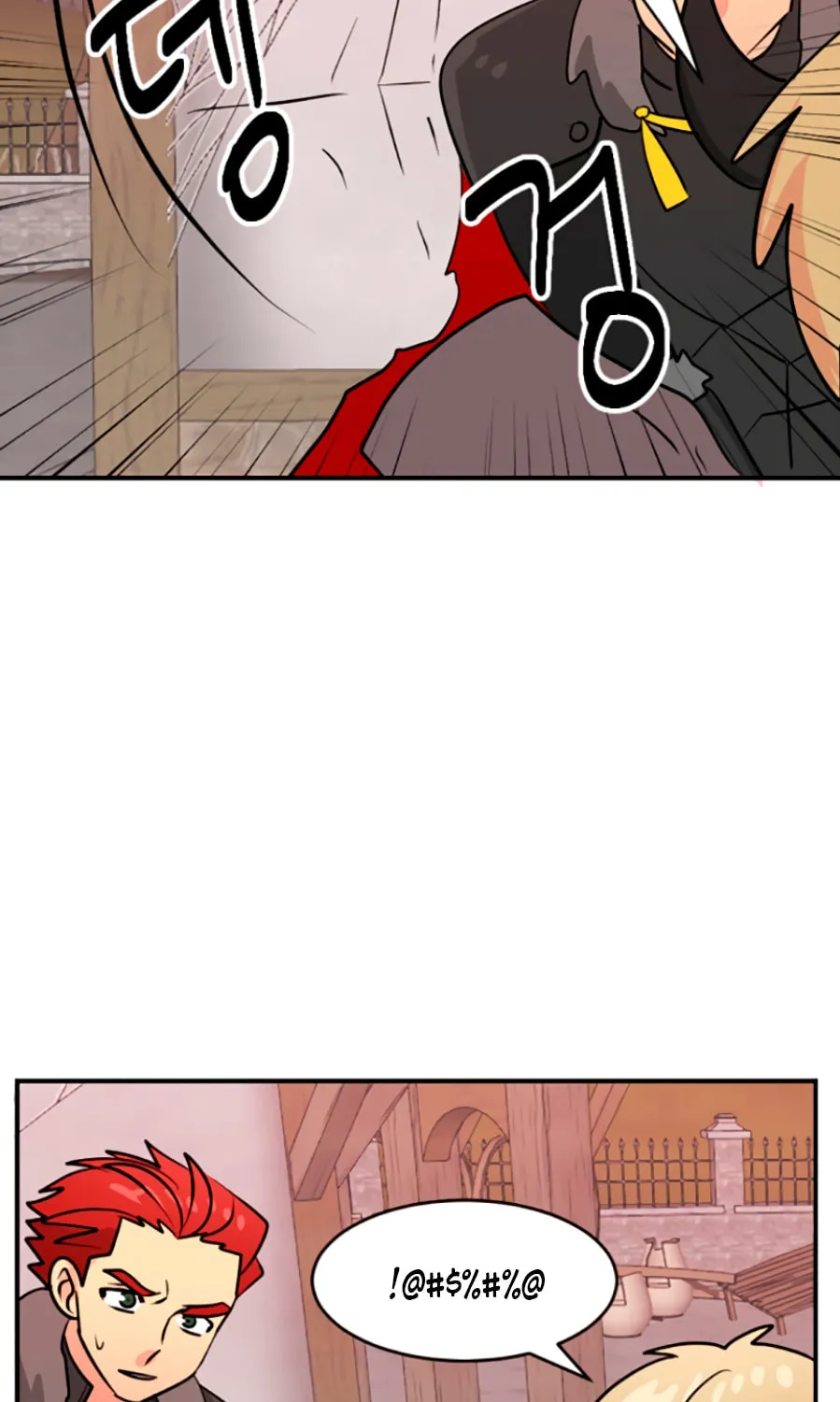 Read Reader chapter 82 image 55 on Lezhin
