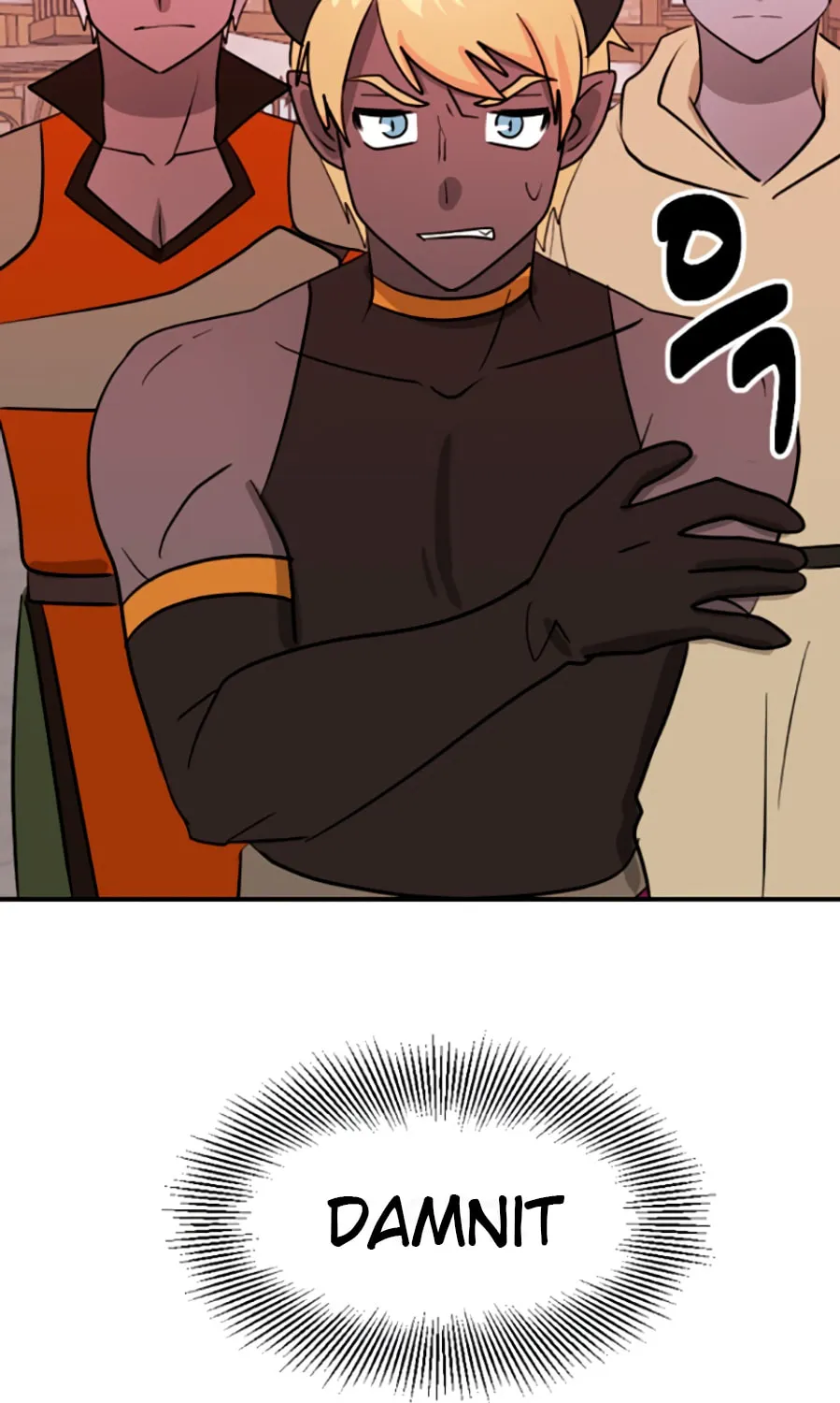 Read Reader chapter 82 image 57 on Lezhin