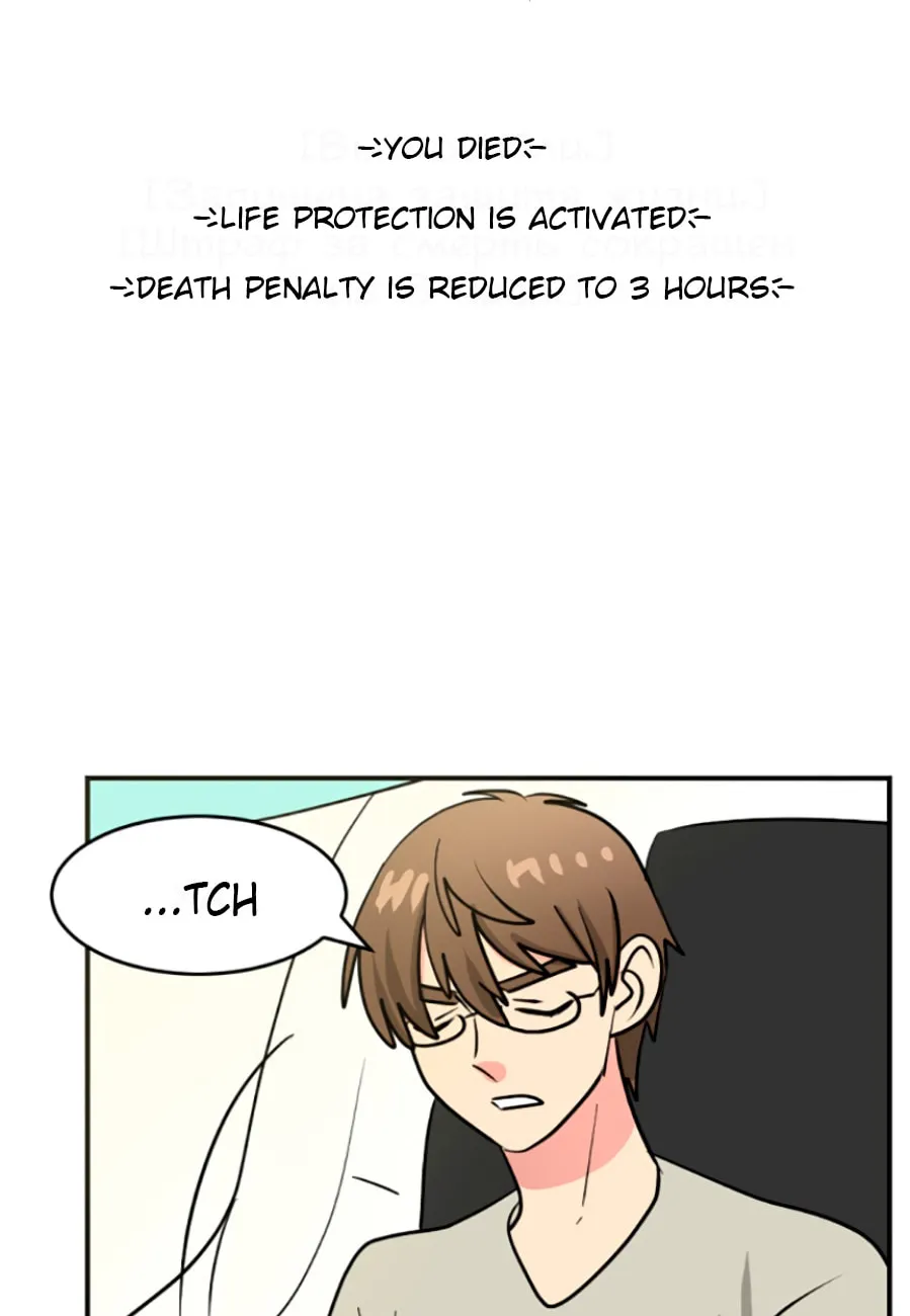 Read Reader chapter 82 image 58 on Lezhin