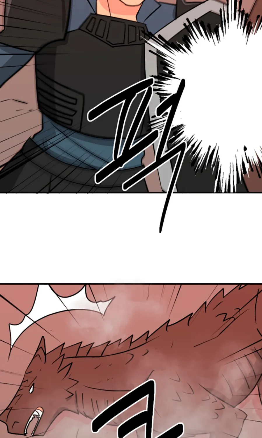 Read Reader chapter 82 image 64 on Lezhin